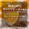 UNFILLED Cleansy Black Carbon Deep Clear Gel, 7.1 oz (200