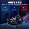 FODSPORTS FX8 PRO Incom, Music Call Simultaneously, 8 People Simultaneous
