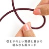 A.Y.Judie Short Glasses Cord s34-001 F2005 F2011 F2013, Blade Bordeaux