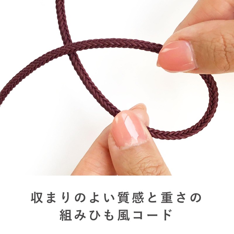 A.Y.Judie Short Glasses Cord s34-001 F2005 F2011 F2013, Blade Bordeaux