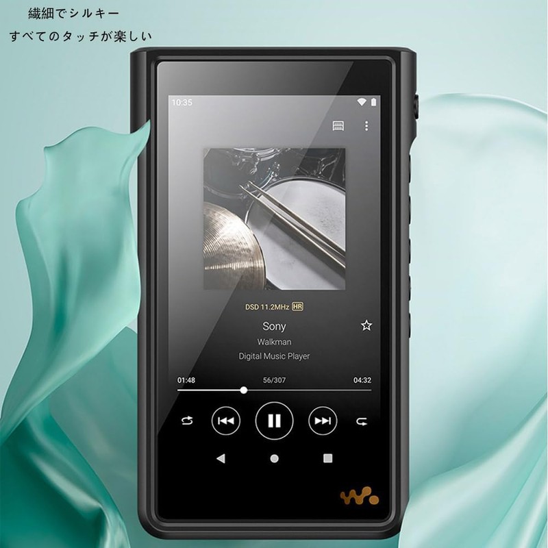 Compatible with BENX Sony Walkman NW-WM1AM2 WM1AM2 NW-WM1ZM2 WM1ZM2 Flexible