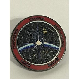 NASA Expedition 58 ISS International Space Station Mission Lapel Pin