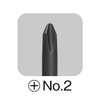 ホーザン(HOZAN) 差替ドライバー 万能差替ドライバー プラス、マイナスの差替 +No、2 -5.5×0.9mm D-58