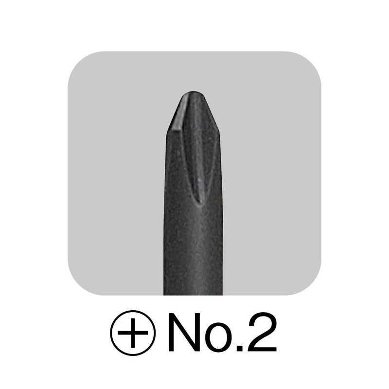 ホーザン(HOZAN) 差替ドライバー 万能差替ドライバー プラス、マイナスの差替 +No、2 -5.5×0.9mm D-58