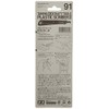 Tamiya Craft Tool Series No.91 P Cutter 2 Plastic Model