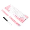73PCs Sublimation Keycaps PBT Mechanical Keyboard Accessory PC Parts with