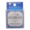 Tackle in Japan Line Super Competition, White Composite Metal, No.