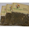 Tepozan (ButterFly Bush) 10.5G 3Pack