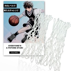 StarBaby Competition Basketball Goal Ring Net Reinforced 5mm All Season 12 Rings Set of 2 White