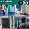 Suitcase Tire Replacement Kit, Set of 4, Wheel Repair, Silent,
