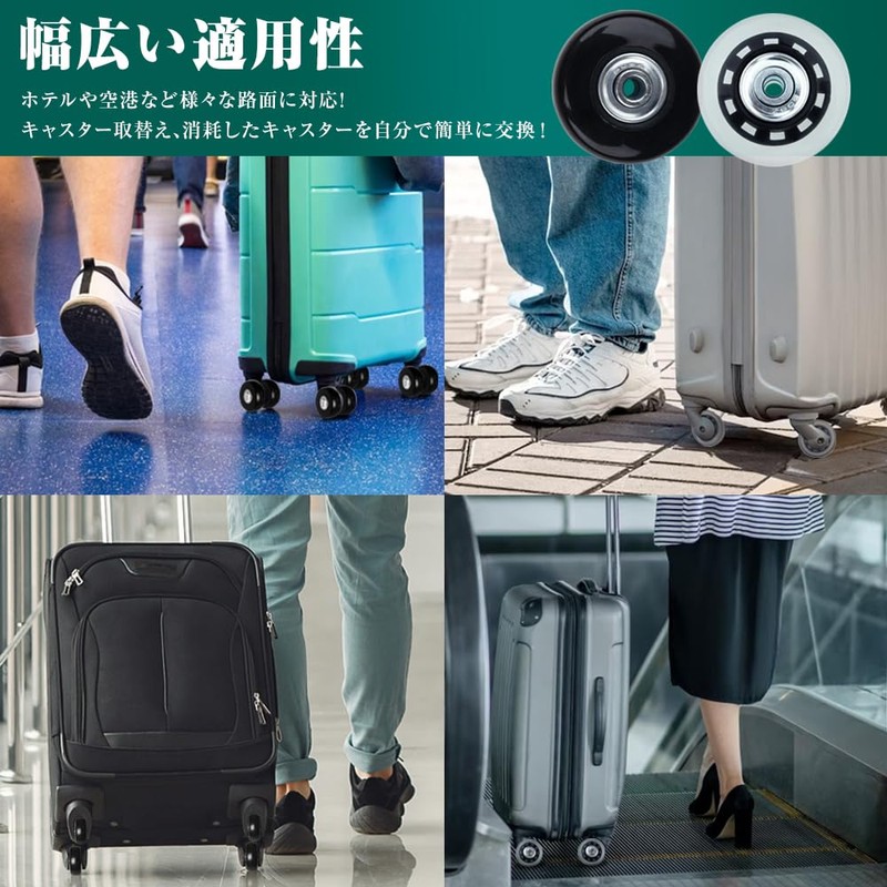 Suitcase Tire Replacement Kit, Set of 4, Wheel Repair, Silent,