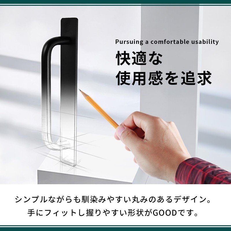 VERISSY Door Pulls, Set of 2, Drawer Pulls, Aftermarket Pulls,