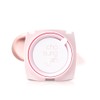 Seongah Cho TM Chosungah Raybeam Up Cream Angeling Edition Refill 14g / 조성아 레이빔 업 크림 엔젤링 에디션 리필 14g
