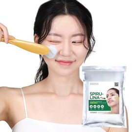 Rinjey 린제이 프리미엄 스피룰리나 보습 영양 필오프 모델링팩 1kg Lindsay Premium Spirulina Moisturizing Nourishing Peel-off Modeling Pack 1kg