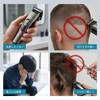Dual Layer Comb Hair Cut Dual Layer Hair Clipper for
