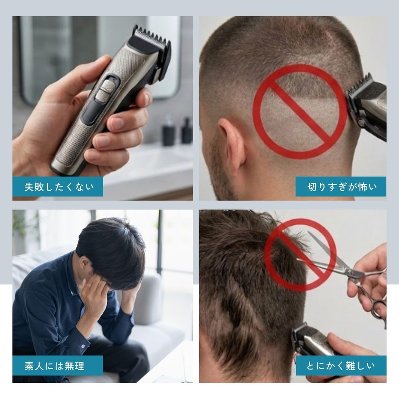 Dual Layer Comb Hair Cut Dual Layer Hair Clipper for