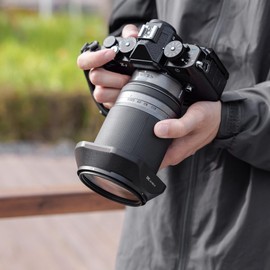 JJC Bayonet HB-114 Lens Hood for NIKKOR Z 28-400mm f/4-8 VR/NIKKOR Z 24-120mm f/4 S lens - Replaces for nikon HB-114 Lens Hood - Ф77 mm filter & Lens Cap Supported