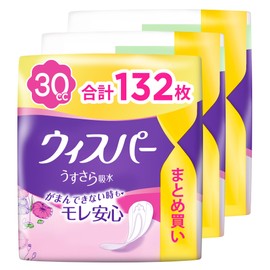 Whisper Ultra-Thin Absorption 30cc 132 Sheets (44 Sheets x 3 Packs) (Absorption Napkin Urine Leak Pad for Women) [For Small Amounts]
