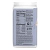 Sunwarrior, Batido De Superalimentos Magros 720 Gramos Sfn