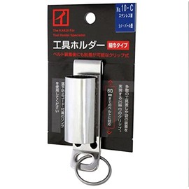 Kakui Tool Holder, Narrow Type (Clip Type), Hammer Insert No. 10-C, Tool Storage
