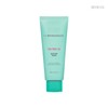 Bring Green Whitening Skin Calming Tea Tree Cica Soothing Cream 100ml 1ea / 브링그린 화이트닝 피부진정 티트리 시카 수딩 크림 100ml 1개