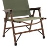 Fuji Boeki 37982 Folding Chair, Low Chair, Width 21.7 x