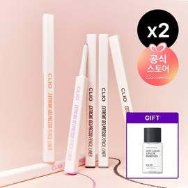 Clio 익스트림 젤프레소 펜슬라이너 x2 사은 마이크로페셔널딥클린립아이리무버 31ml Extreme Gelpresso Pencil Liner x2 Gift Micro-Professional Deep Clean Lip Eye Remover 31ml