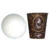 100 Pack Quality Disposable Paper Hot Coffee Cups with Lids,
