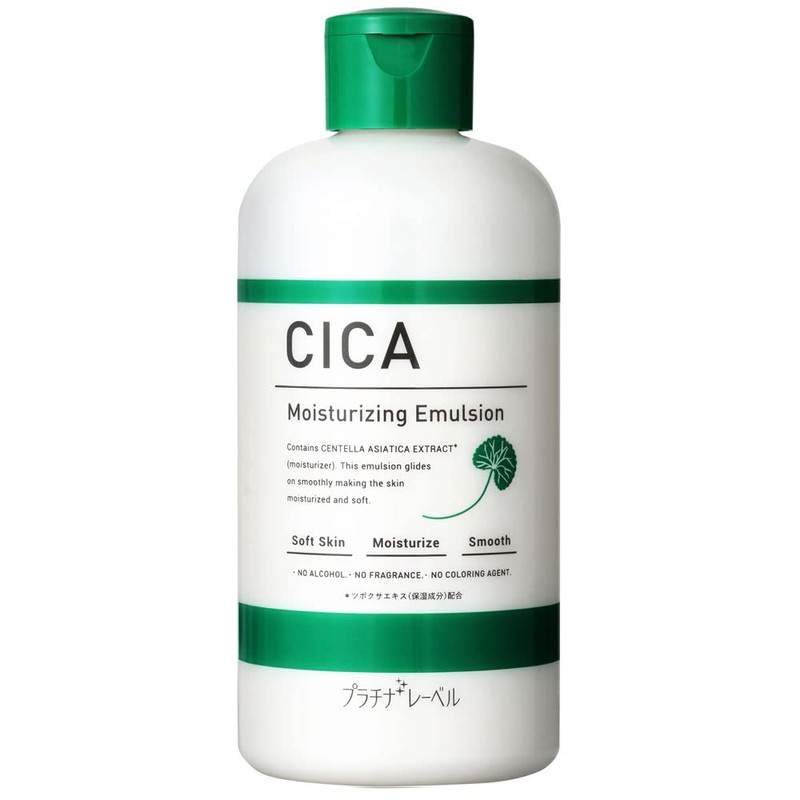 Platinum Label CICA Moisturizing Milky Lotion, 10.1 fl oz (300