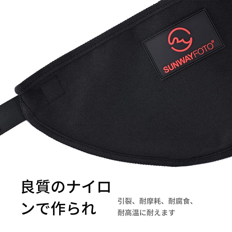 Tripod Accessories Stone Bag TSB-01 Butler Pouch Bag for Tripod