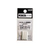 uni-ball POSCA (182590) Tip Marker Pens with Medium Bullet Tip