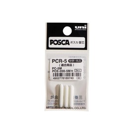 uni-ball POSCA (182590) Tip Marker Pens with Medium Bullet Tip Set of 3