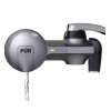 PUR Plus Faucet Water Filter in Metallic Gray