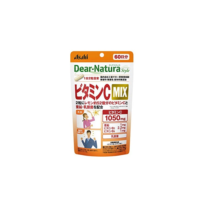 Dear Natura Style Vitamin C MIX 120 Tablets (60 Day