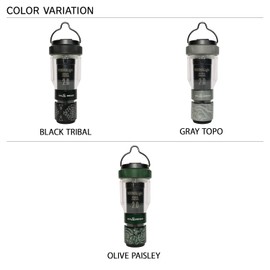 Fifty Fifty Workshop MINIMALight REMOTE CONTROL2.0 TR8-4030 Camping Lantern LED: BLACK TRIBAL 5050WORKSHOP