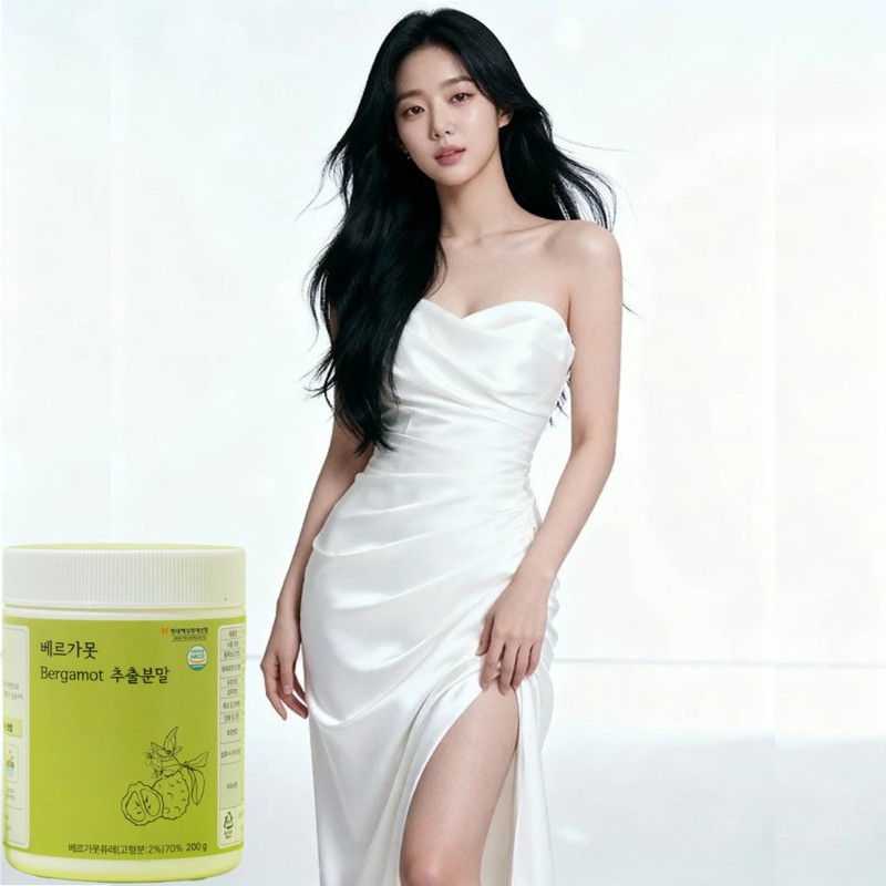 Bergamot polyphenol ingredient powder Bergamot extract extract powder Moro Bergamut