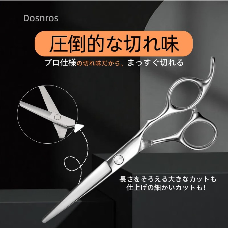 Dosnros 7 inch Cut Scissors, Hair Cut, Bangs, Cutting Scissors,