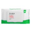 80pcs Ultra-Soft Cleansing Wet Wipes Draw Off Packing Family Affordable