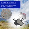 AHL ディスクブレーキパッド BS-01S M355 M395 M446 M485 M495 (2ペア)