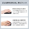 Sanwa Supply MA-ERGBT24 Ergonomic Mouse, Bluetooth/Wireless (USB A / Type-C),