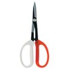 Brussel's Bonsai Pruning Scissors - 8-Inch Pruning Shears - Sharp