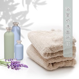 JP Number Shampoo Bottle, 13.5 fl oz (400 ml), Travel Refill Bottle, Travel Bottle (Blue, Set of 2)