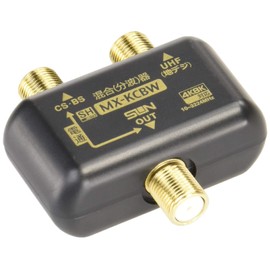 Sun Electronics MX-KCBW-P CS BS/UHF Mixer