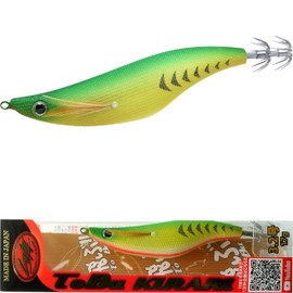 Lucky Craft Flying Kirari No. 3.2 Full Center of Gravity Mobile Scallop (1040 GB Wakura Emerald)