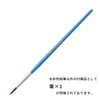Faber-Castell 27132002 Watercolor Pencils, Set of 24