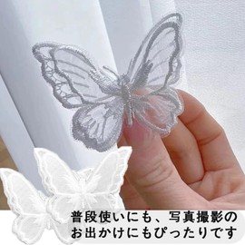 LOYELEY Lace Hair Clips, Butterfly Hair Ornaments (Set of 10), Cute, Hair Accessories, Lace, Embroidery, Ribbon, Clip, Flower, Bangs Clip, Party, Recitals, Butterfly, Hair Clip, Birthday, Wedding
