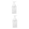 MAGICLULU 2PCS Liquid Hand Soap Dispenser Pump Bottles User Friendly
