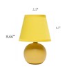 Simple Designs LT1196-YLW 8.66" Chic Little Globe Ceramic Table Lamp
