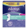 Always Fresh & Protect Breathable Pantyliners Normal Set of 56)