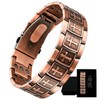 Copper Bracelet for Men, 99.99% Pure Copper Jewelry Cross Magnetic